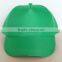 Promotion 6 Panel Pink Blank Cap Wholesale Hats