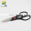 Yangjiang colour pp plastic handle multifunctional usual kitchen scissors