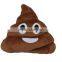 free sample Poop emoji/Hot Sale Soft poop plush emoji pillow Wholesale