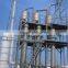 Evaporator for wastewater treatment