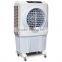 New Style Green Humidity Control Cooling Pad Water Air Cooler