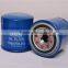 Oil Filter 15400-PR3-004.Competitive price .standard autoparts