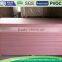 12mm Fireproof gypsum board