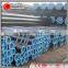 seamless pipe api 5l x52 carbon steel manufacturer