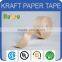 Best cheap price water activated kraft paper tape non glue