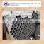 ASTM Standard Small Size Precision Seamless Steel Pipe