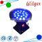 IP65 18X3W Outdoor led Lighting led wall washer