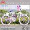 2016 hot sales 20 inch girls BMX bicycle