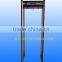 Airport Subway Door Frame Metal Detector, Body Scanner Metal Detector For Security Check