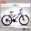 factory price 26inch man and lady mountain bike with suspension fork and disc brake MTB