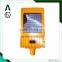 BD series LED anti-explosion street light100W