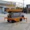 Hydraulic mobile scissor lift aerial work platform