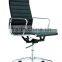 CM-B01AS swivel lift computer office chair