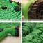 USA 2016 new expandable magic hose