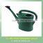 garden plastic watering can