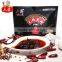 580g vegetable oil seasoning spicy flavor chinses food condiment