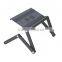 Protable Height Adjustabld Laptop Stand Protable Height Adjustabld Laptop Stand