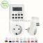 Digital LCD Programmable Switch TimerType with 8 Function Keys Europe Plug