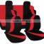 Different requirments design car seat cover exported to america, Germany, Russia