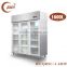 B3 1600L Triple Glass Door Commercial Display Cooler