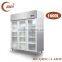 B3 1600L Triple Glass Door Commercial Display Cooler