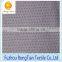 Breathable polyester tricot knitted mini hole starry mesh fabric for shoes