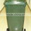 garden dustbin 240L cheap recycle solid waste container bin