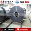 cold rolled steel sheet in coil/cold rolled steel coil in Shanghai