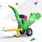 Petrol wood chipper with Loncin 15hp engine