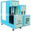 Automatic full-automatic PC/PET/PP 6L bottle blow molding machine one cavity