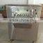Automatic High Pressure Small Scale Yoghurt Homogenizer Stainless Steel