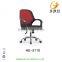 Comfortable Stackable Visitor /Guest Meeting Conference Office Chair HE-2109