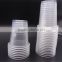 200cc PP/PT environmental airline water cups