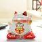 Wholesale Lucky Cat Maneki Neko for Children