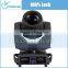 China Moving Heads 200W Beam 5R Moving Head 16 Facet Prism Sharpy Beam Moving Head Light