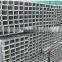 Building Materials structures hot rolled square tube