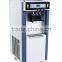 Factory Price Soft Serve Home Mini Ice Maker Machine