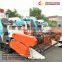 Combine Harvester Model DC-60 With Corn Kit CK60
