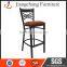 Bar Furniture Cheap Metal Commercial Bar Stool Wholesale JC-BY118