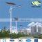 street solar led light solar street light set solar street light with pole