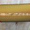 FAW truck parts, 1109070-50A FAW Air Filter for FAW K2841