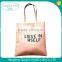 China manufactuer hot style lovely pink pu leather girls' hand bag