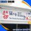 340g(10oz) 200D*300D 18*12 Frontlit PVC Pana Flex Banner