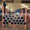 16Mn cold sealmess precision pipes