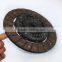 DGM2004 9004384 Auto Clutch Disc Plate for Chevrolet Sail 1.4