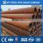 manufacturer precision sch40 seamless carbon steel tubing/pipe promotion price