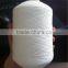 Rubber covered polyester yarn high elastic 110# for gloves and socks