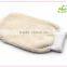 promotional natural hemp bath mitt