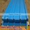 colored steel sheet and plate price