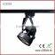 High bright led track light cob 20w LC2320